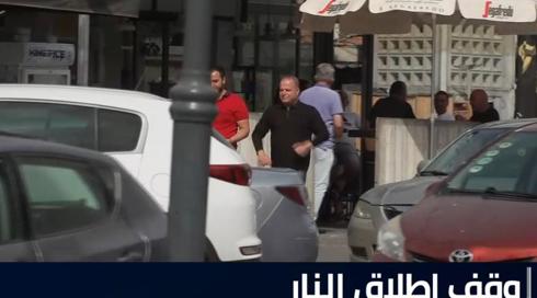 النشرة المسائية 21.5.2021