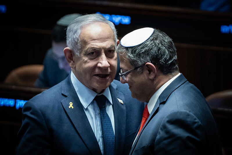 נתניהו ובן גביר