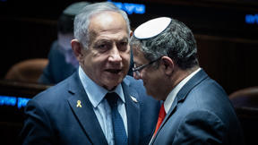 נתניהו ובן גביר