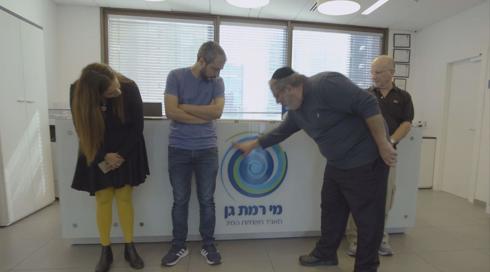 האזרח גואטה | כסף נזיל