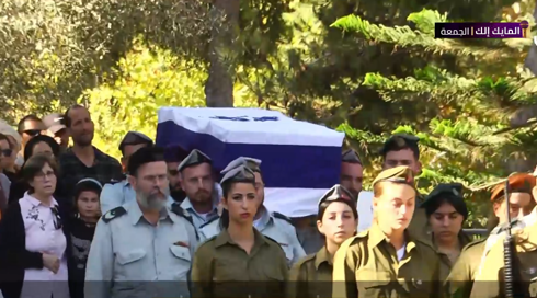 النشرة المسائية 29.10.25