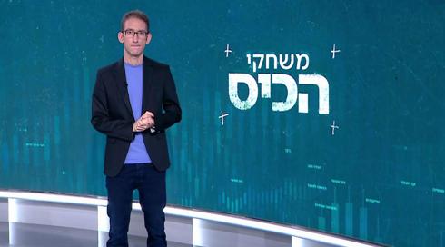 בילי אייליש