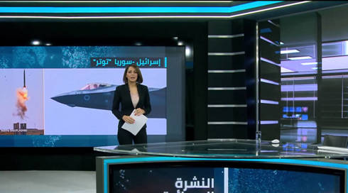 غدير كمال مريح