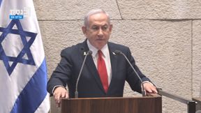 נתניהו בנאום במליאה 