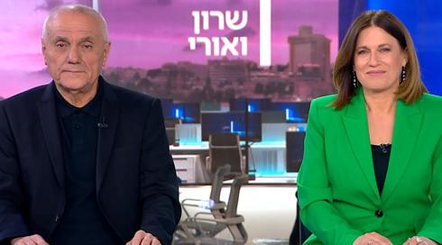 שרון ואורי | 02.02.23