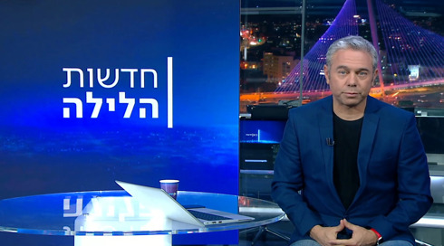 חדשות הלילה | 23.02.25