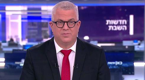 חדשות השבת | 08.01.22