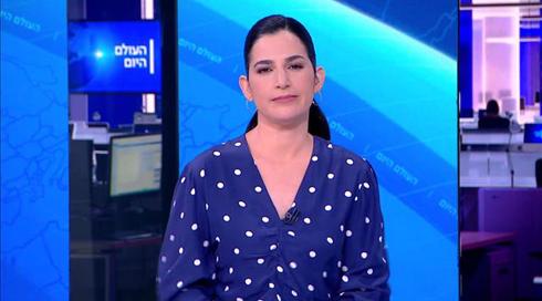 העולם היום | 06.07.21