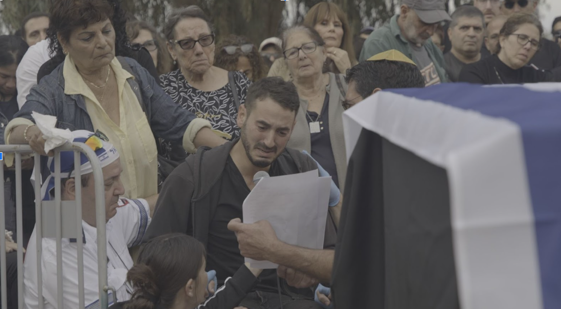 מתוך הסרט "אלון, אח שלי גיבור"