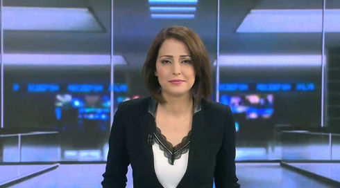 غدير كمال مريح