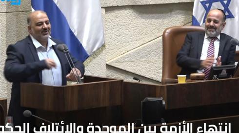 الخامسة في مكان 12.7