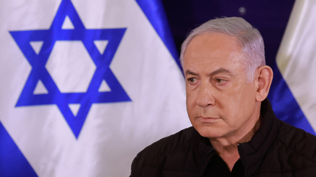 נתניהו ביבי