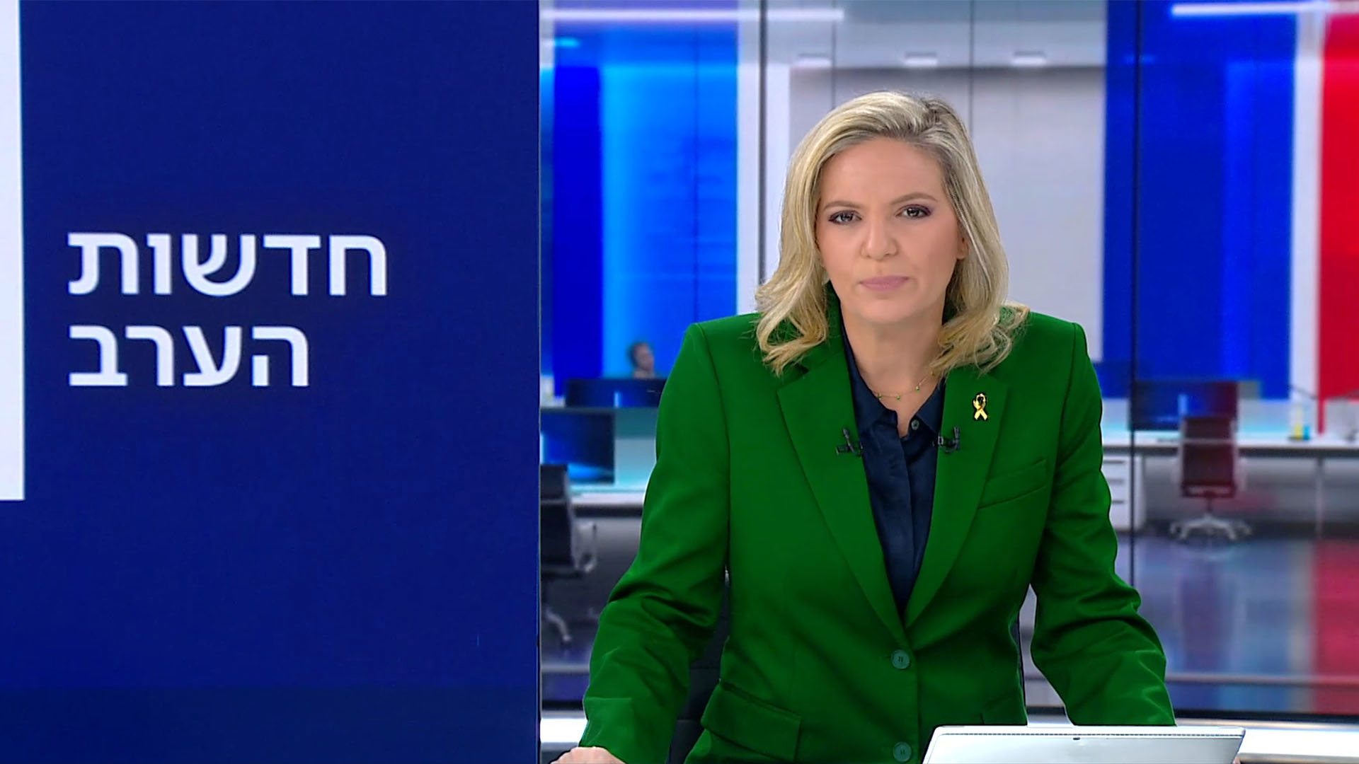 חדשות הערב | 16.01.25