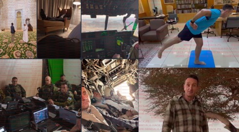 תמונות של הרצי הלוי שהודלפו