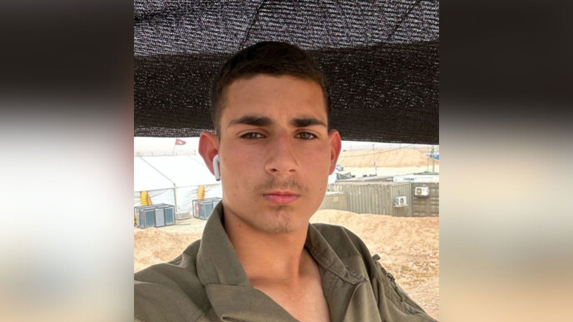 סתו חלפון