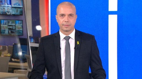 מהדורת כאן חדשות | 18.09.25