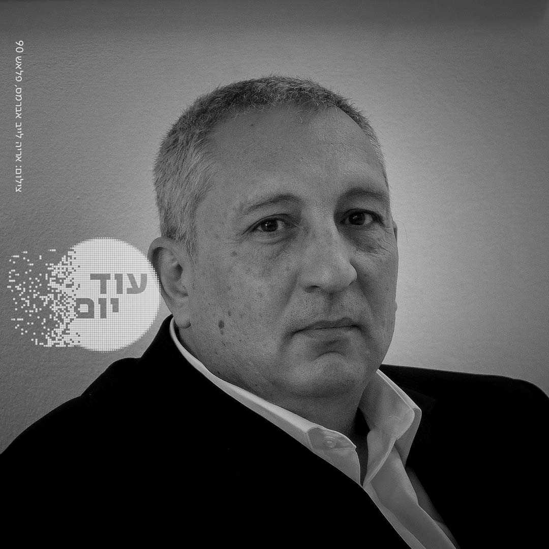 ניר חפץ.צילום: אריה לייב אברמס / פלאש 90. עיבוד תמונה: עמי cat25308_img693682304.jpg