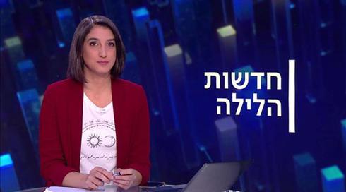 רומי