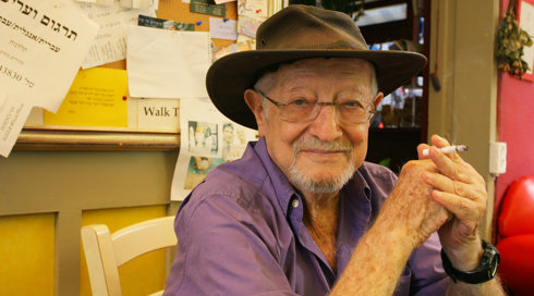 חיים חפר ז"ל