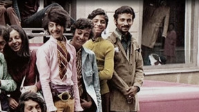 קרלוס התן - הצצה