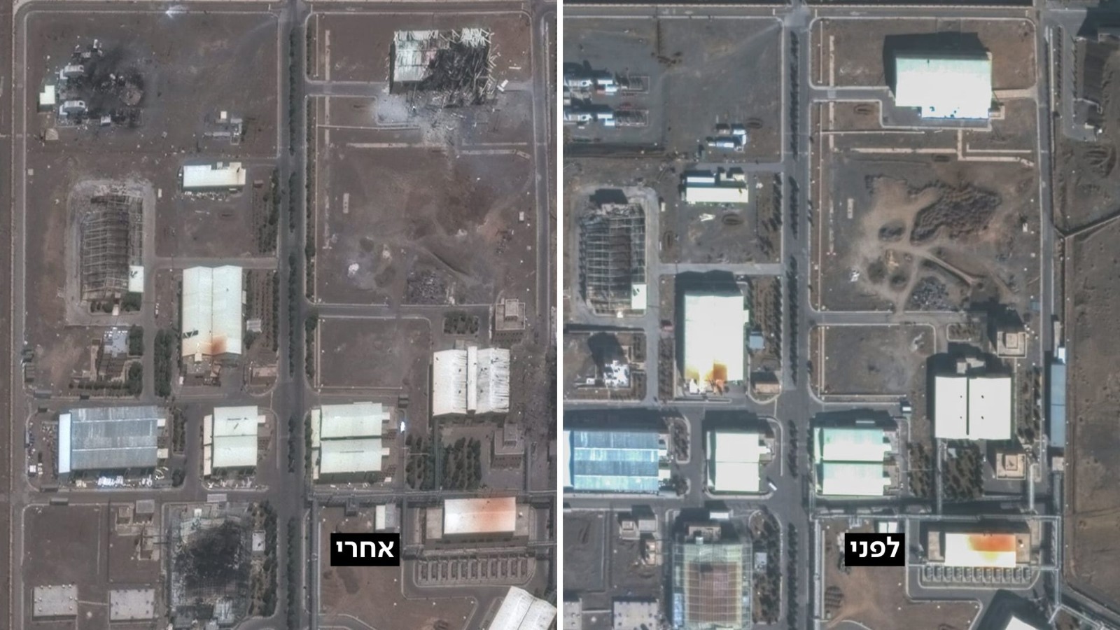 הנזק למתקן העשרת האורניום בנתנז