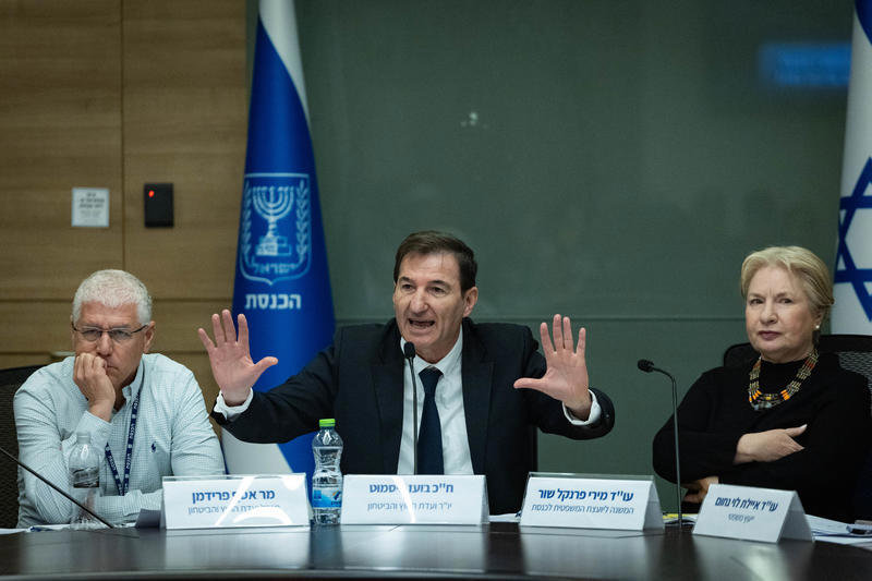 דיון בוועדת החוץ והביטחון בראשות בועז ביסמוט, דצמבר 2025