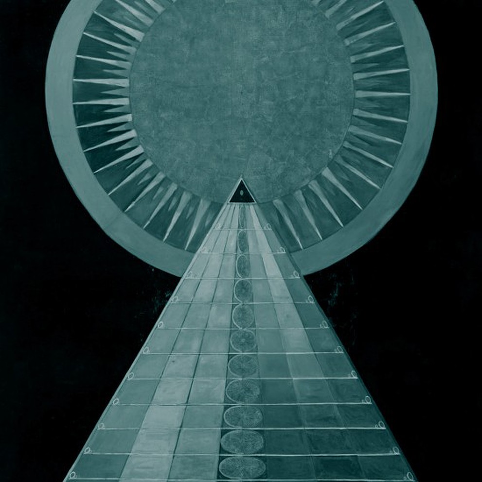 אש זרה ריבוע 230426