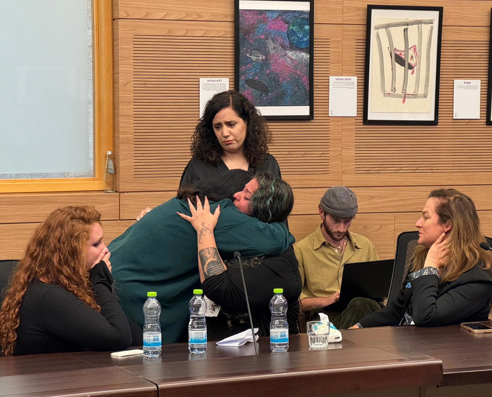 מתוך הדיון בוועדה לקידום מעמד האישה