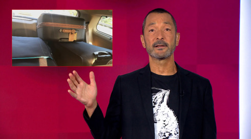 מהצד השני עם גיא זהר | 05.08.25