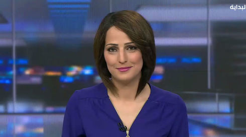 غدير كمال مريح
