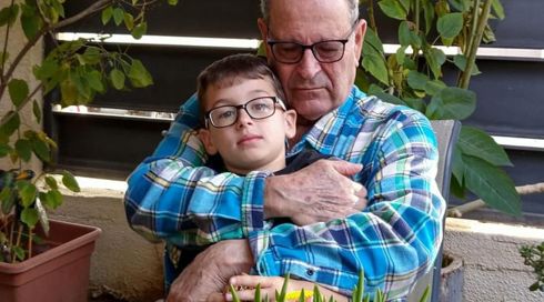 "אנחנו פה ואתה כבר 300 ימים בשבי בעזה. סליחה אבא"