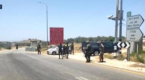 الخامسة في مكان مع يوسف شدّاد | 30.5.2023