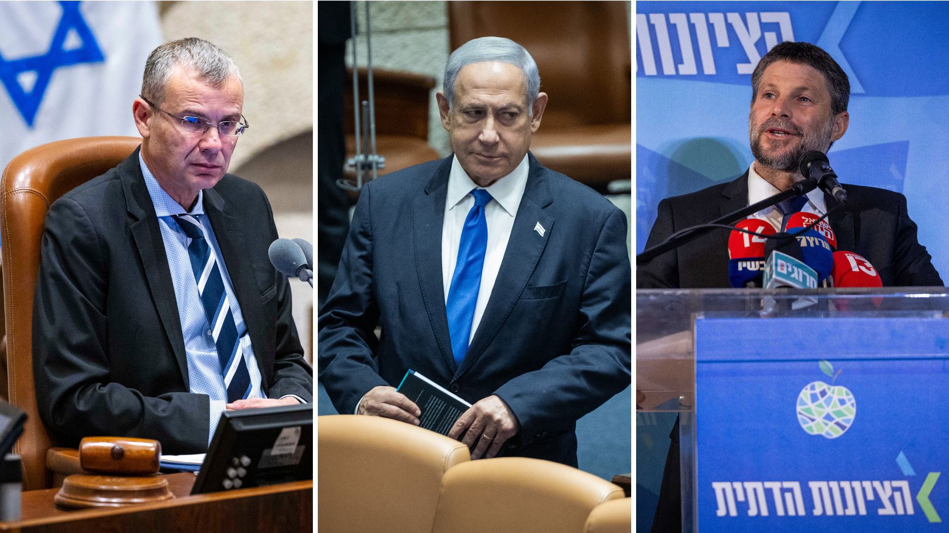 בנימין נתניהו, יריב לוין ובצלאל סמוטריץ'