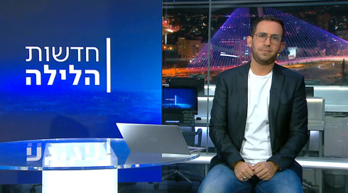 חדשות הלילה | 16.02.25