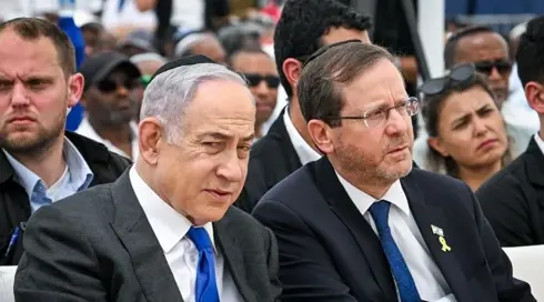 هيرتسوغ ونتنياهو