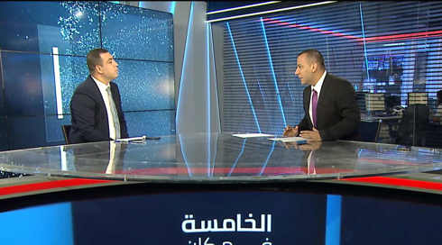 الخامسة في مكان