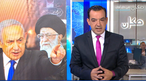 شرق اوسط جديد مع فراس حامد | 05.08.24