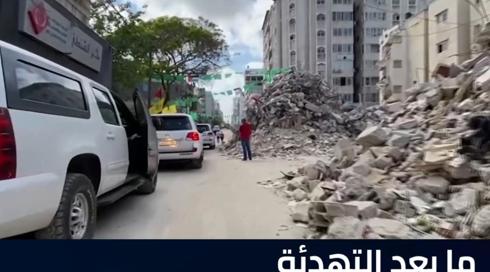 النشرة المسائية مع وسيم كيوف 22.5.2021