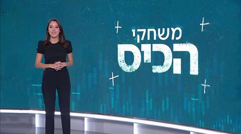 משחקים