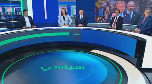 سياسي ستوديو