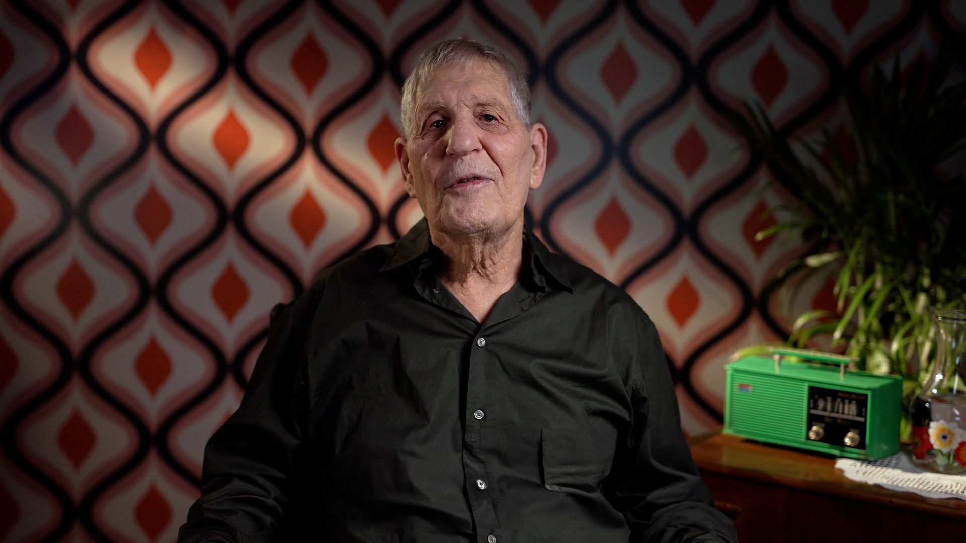 תמיד תהיה לנו מקסיקו - הצצה | 