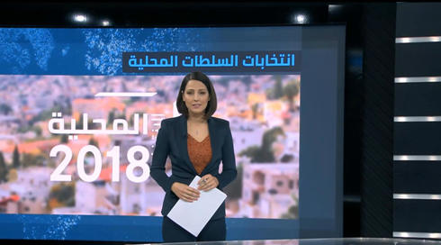 غدير كمال مريح