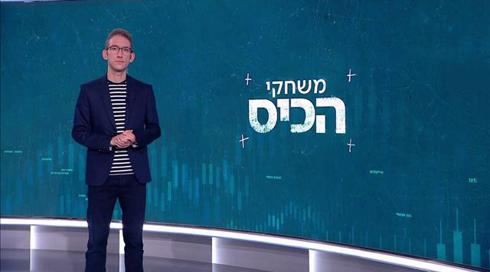 כיס