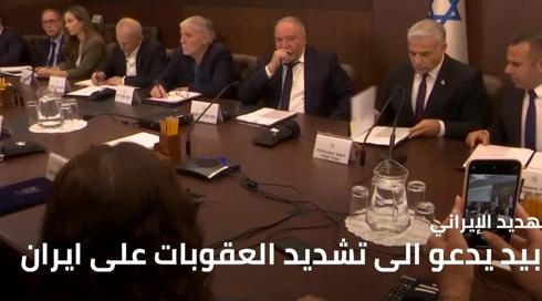 النشرة المسائية مع نبيل خميس 10.7.2022