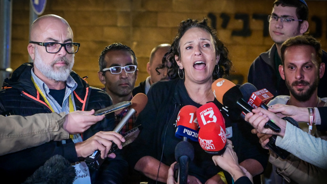 משפחות החטופים מחוץ לקרייה