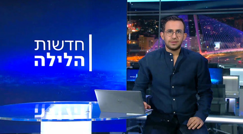 חדשות הלילה | 26.01.25