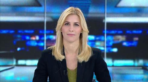 חדשות השבת | 24.08.19