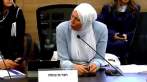 חברת הכנסת אימאן ח'טיב יאסין