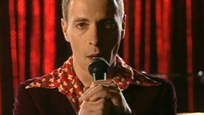 ערן צור קיץ חשמלית. 1995