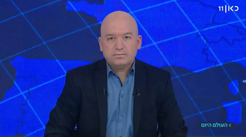 העולם היום | 13.02.19